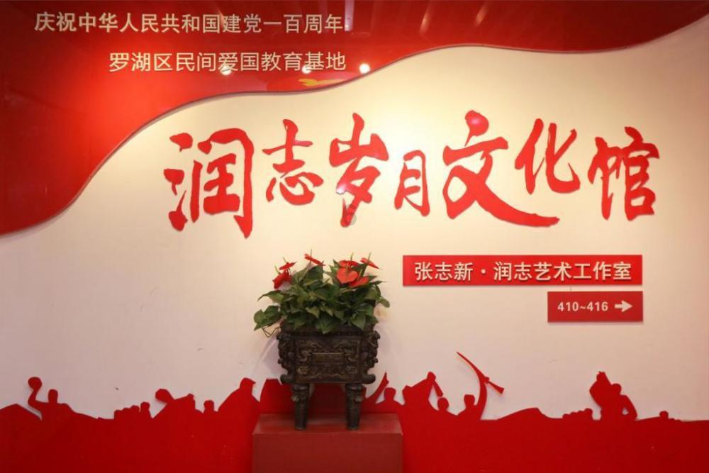 宁波嘉林电子总经理林栋将与300位供应链总裁共话新能源产业发展